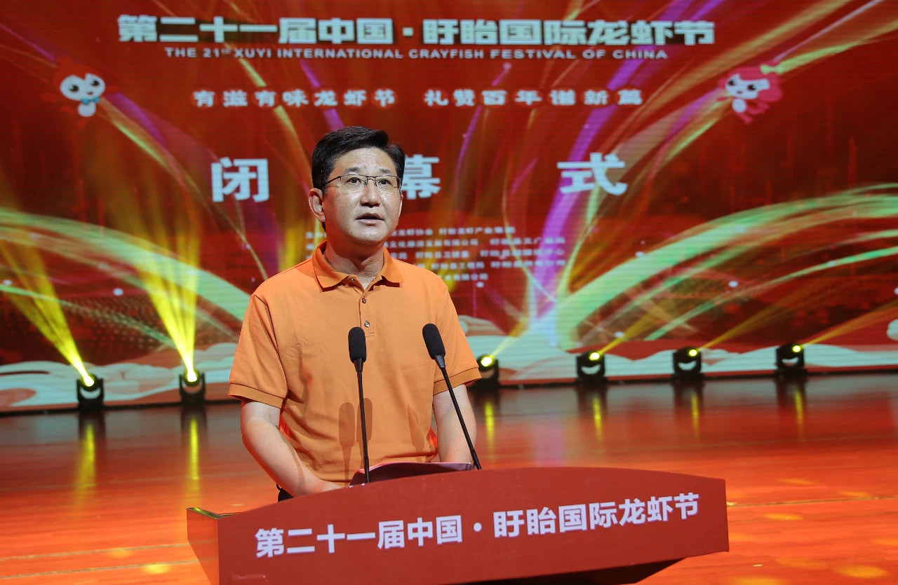 龍蝦節組委會主任、縣委副書記、縣長孫志標致辭_副本.jpg