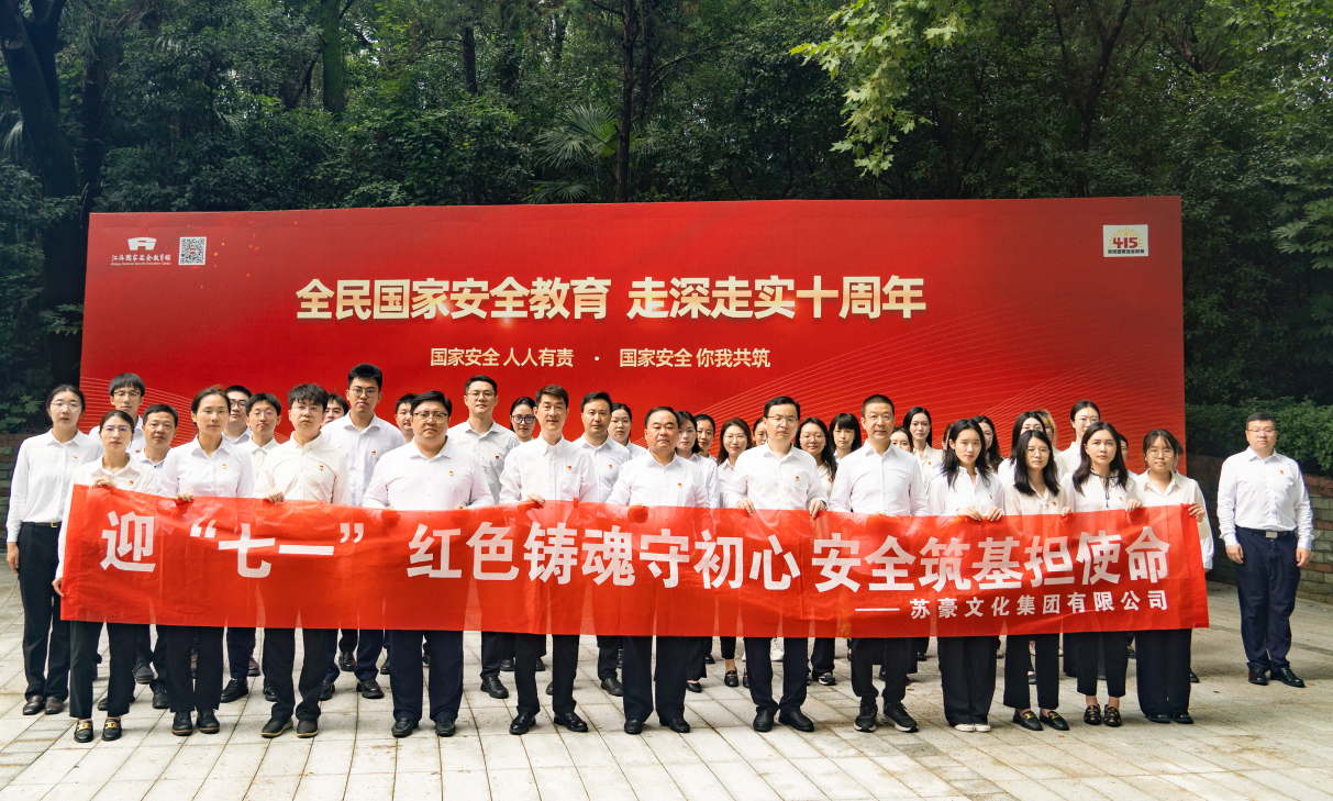 1750514335968869.png 3.png